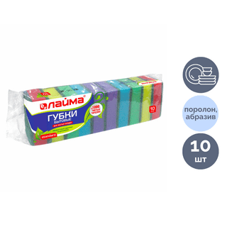 Ыдыс жууға арналған губка OfficeClean, абразивті қабаты бар поролон, жинақта 5 дана / Тұрмыстық губкалар oe.kz Ыдыс жууға арналған губка OfficeClean, абразивті қабаты бар поролон, жинақта 5 дана / Тұрмыстық губкалар