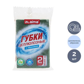 Ыдыс жууға арналған губка OfficeClean, абразивті қабаты бар поролон, жинақта 5 дана / Тұрмыстық губкалар oe.kz Ыдыс жууға арналған губка OfficeClean, абразивті қабаты бар поролон, жинақта 5 дана / Тұрмыстық губкалар