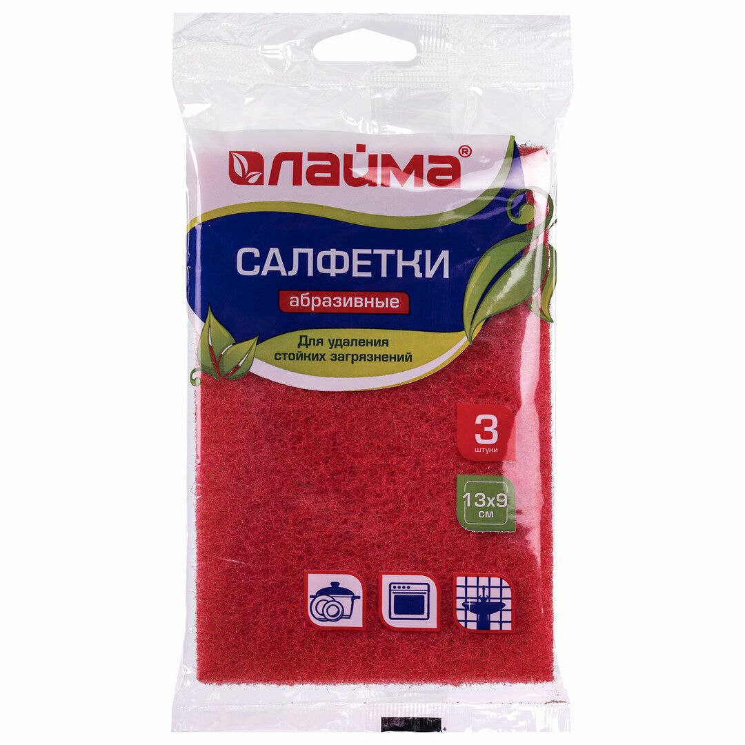 Губки абразивные Laima, от стойких загрязнений, 13*9 см, ассорти, 3 шт/упак / Губки хозяйственные oe.kz Губки абразивные Laima, от стойких загрязнений, 13*9 см, ассорти, 3 шт/упак / Губки хозяйственные