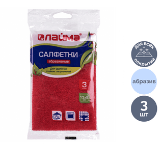 Абразивті губка Taski, қатты, 22,5*15,см, жасыл, 10 дана/қапт / Тұрмыстық губкалар