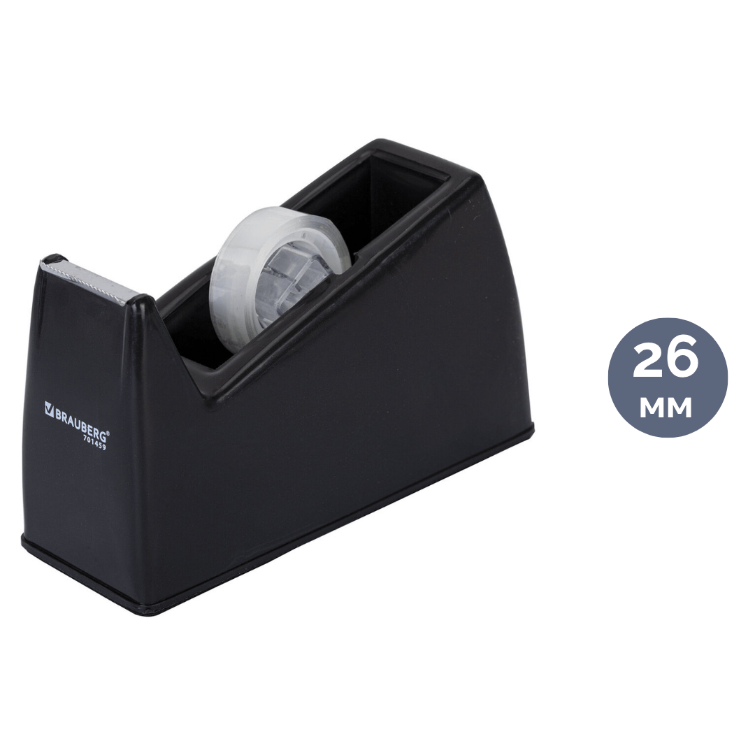 Кеңселік жабысқақ лентаға арналған диспенсер Berlingo, үстелдік, ассорти / Жабысқақ таспалар диспенсерлері oe.kz Кеңселік жабысқақ лентаға арналған диспенсер Berlingo, үстелдік, ассорти / Жабысқақ таспалар диспенсерлері