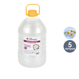 Сұйық сабын Мелодия "Лимон", 5 л, ПЭТ / Сұйық сабындар