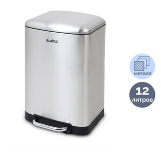 Ведро для мусора Laima "Ultra", 12 л, с педалью, нержавеющая сталь / Контейнеры и ведра для мусора oe.kz Ведро для мусора Laima "Ultra", 12 л, с педалью, нержавеющая сталь / Контейнеры и ведра для мусора