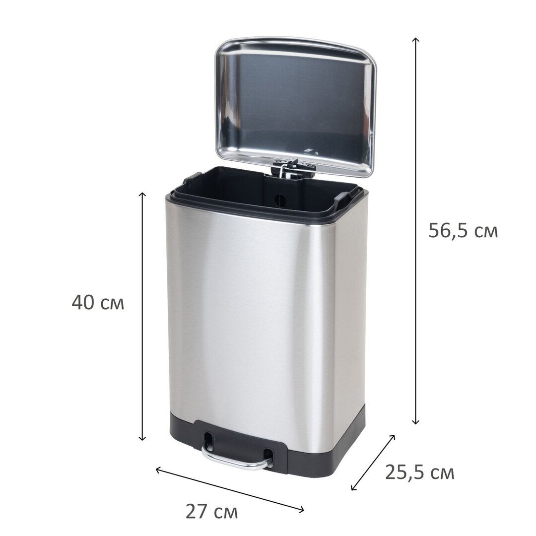 Ведро для мусора Laima "Ultra", 12 л, с педалью, нержавеющая сталь / Контейнеры и ведра для мусора №2