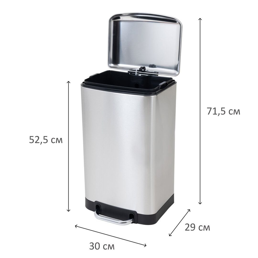 Қоқысқа арналған шелек-контейнер Laima, 20 л, басқышпен, дөңгелек, металл, қара / Қоқыс контейнерлері мен шелектері №2 oe.kz Қоқысқа арналған шелек-контейнер Laima, 20 л, басқышпен, дөңгелек, металл, қара / Қоқыс контейнерлері мен шелектері №2