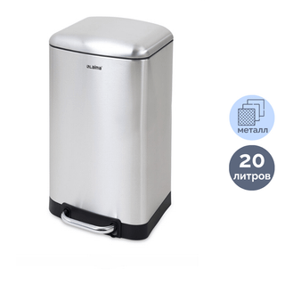 Ведро для мусора Laima "Ultra", 20 л, с педалью, нержавеющая сталь / Контейнеры и ведра для мусора oe.kz Ведро для мусора Laima "Ultra", 20 л, с педалью, нержавеющая сталь / Контейнеры и ведра для мусора