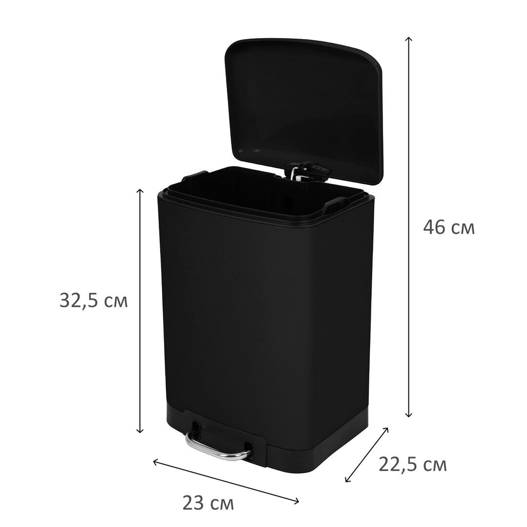 Қоқысқа арналған шелек-контейнер Laima, 20 л, басқышпен, дөңгелек, металл, қара / Қоқыс контейнерлері мен шелектері №3 oe.kz Қоқысқа арналған шелек-контейнер Laima, 20 л, басқышпен, дөңгелек, металл, қара / Қоқыс контейнерлері мен шелектері №3