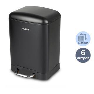 Ведро для мусора Laima "Ultra", 6 л, с педалью, металл, черное / Контейнеры и ведра для мусора oe.kz Ведро для мусора Laima "Ultra", 6 л, с педалью, металл, черное / Контейнеры и ведра для мусора