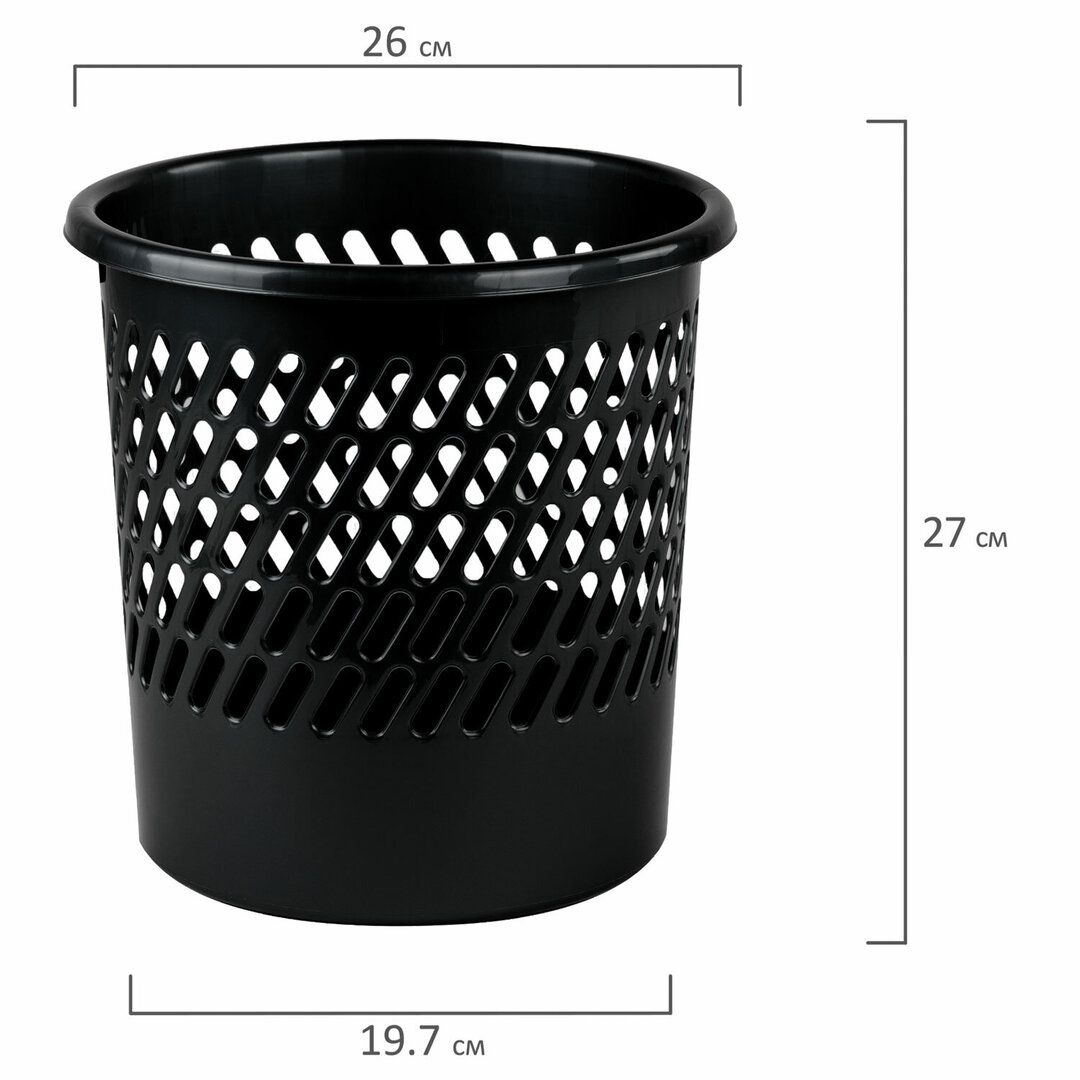 Қағаздарға арналған себет Стамм, көлемі 9 л, торлы, қара / Қағазға арналған себеттер №3 oe.kz Қағаздарға арналған себет Стамм, көлемі 9 л, торлы, қара / Қағазға арналған себеттер №3