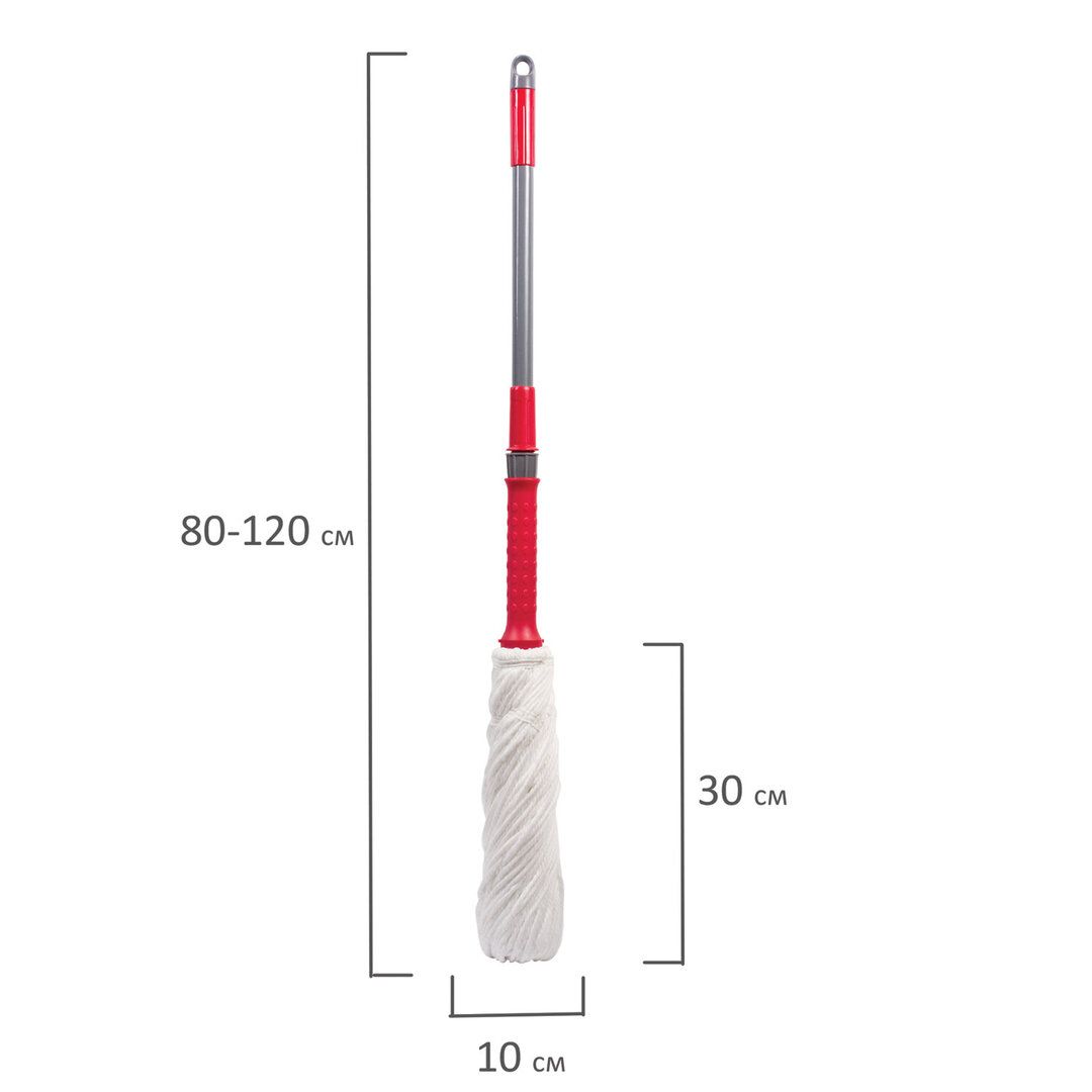 Микрофибра еден жуғышы York "Classic", телескопиялық сабы 75-135 см / Еден жуғыштар және жинақтары №4 oe.kz Микрофибра еден жуғышы York "Classic", телескопиялық сабы 75-135 см / Еден жуғыштар және жинақтары №4