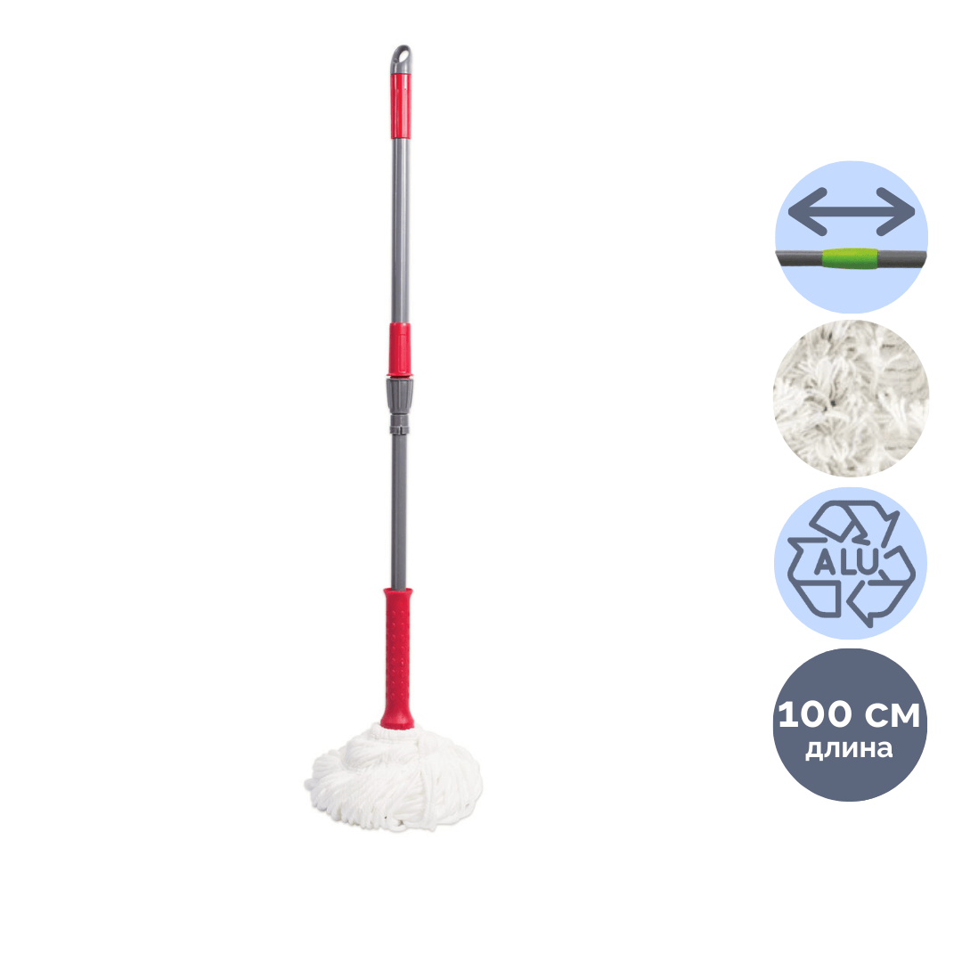 Швабра самоотжимная Laima, телескопическая ручка 80-100 см / Швабры и комплекты oe.kz Швабра самоотжимная Laima, телескопическая ручка 80-100 см / Швабры и комплекты