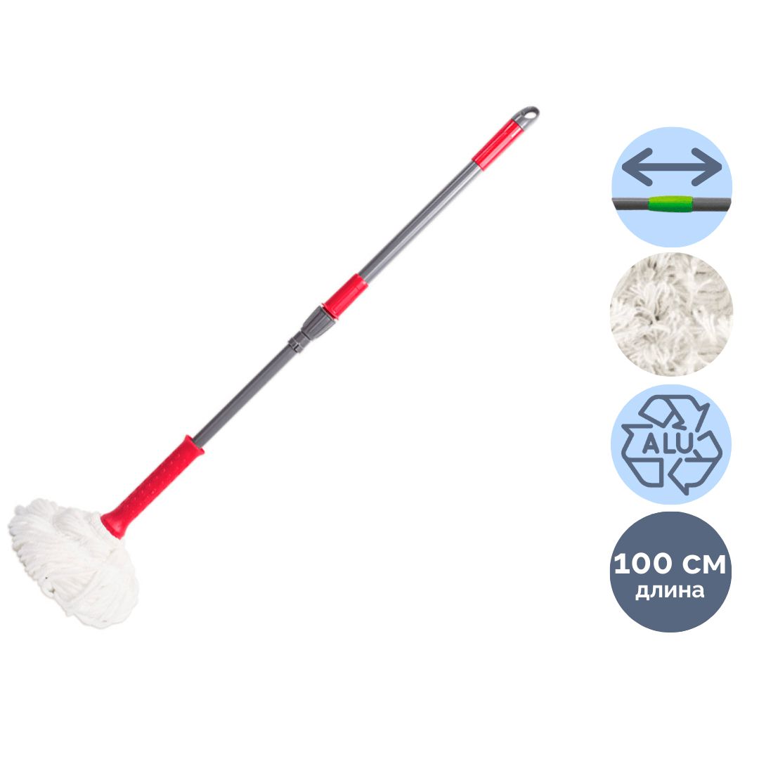 Швабра самоотжимная Laima, телескопическая ручка 80-100 см / Швабры и комплекты oe.kz Швабра самоотжимная Laima, телескопическая ручка 80-100 см / Швабры и комплекты
