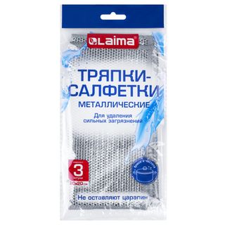 Абразивті губка Taski, қатты, 22,5*15,см, жасыл, 10 дана/қапт / Тұрмыстық губкалар oe.kz Абразивті губка Taski, қатты, 22,5*15,см, жасыл, 10 дана/қапт / Тұрмыстық губкалар