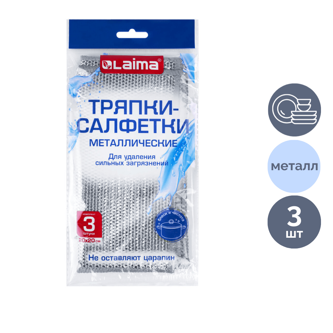 Абразивті губка Taski, қатты, 22,5*15,см, жасыл, 10 дана/қапт / Тұрмыстық губкалар