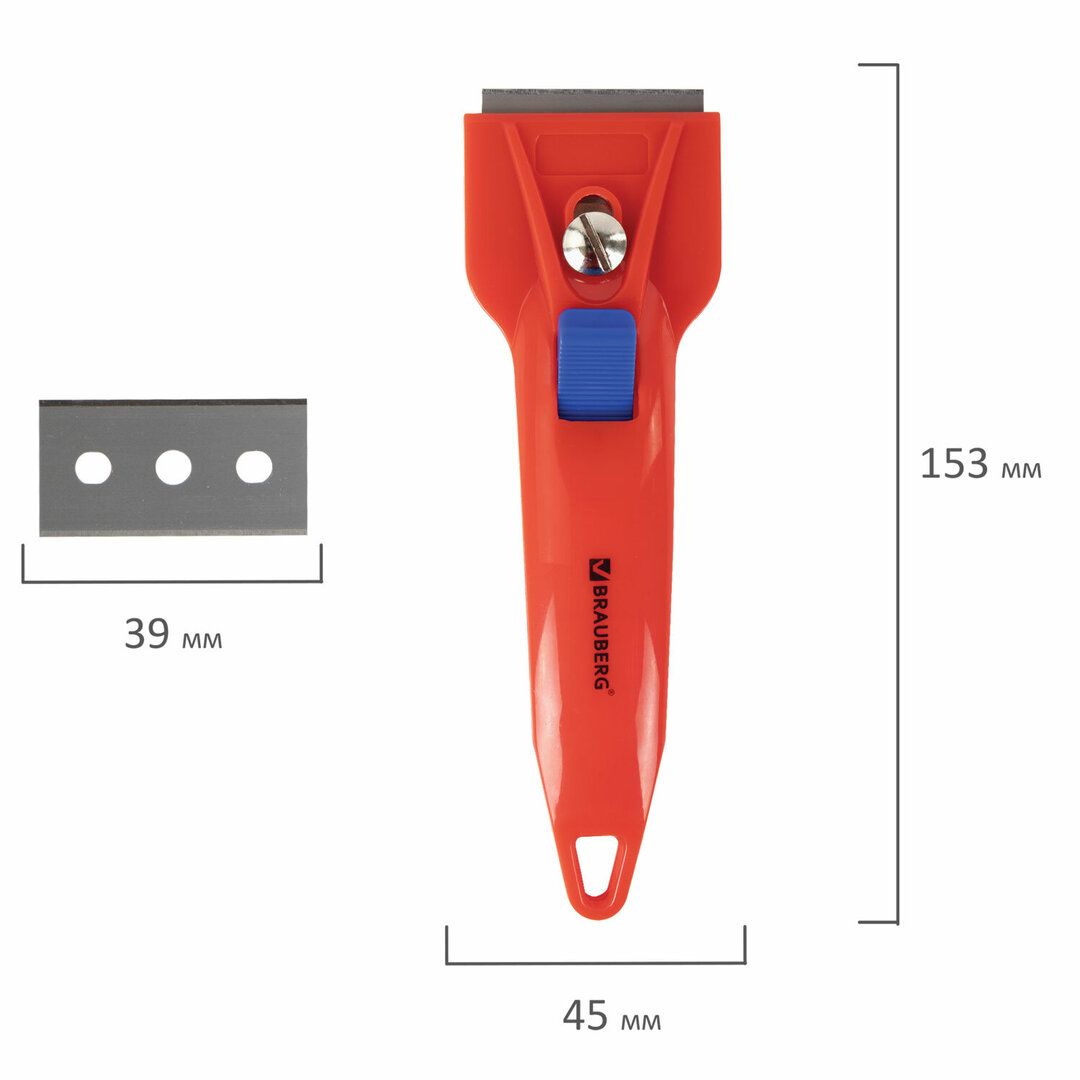 Скребок для любых поверхностей Brauberg "Classic", фиксатор / Инвентарь для мытья окон №2 oe.kz Скребок для любых поверхностей Brauberg "Classic", фиксатор / Инвентарь для мытья окон №2