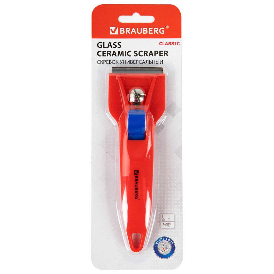 Скребок для любых поверхностей Brauberg "Classic", фиксатор / Инвентарь для мытья окон №3 oe.kz Скребок для любых поверхностей Brauberg "Classic", фиксатор / Инвентарь для мытья окон №3