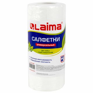 Бір рет қолданылатын майлықтар, 20*20 см, тегіс спанлейс, 40 гр/м2, орамда 100 дана / Сұлулық салон тауарлары oe.kz Бір рет қолданылатын майлықтар, 20*20 см, тегіс спанлейс, 40 гр/м2, орамда 100 дана / Сұлулық салон тауарлары