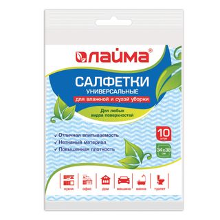 Микрофибра майлықтары Easy Life, әмбебап, өлшемі 35*35 см, ассорти / Тұрмыстық майлықтар oe.kz Микрофибра майлықтары Easy Life, әмбебап, өлшемі 35*35 см, ассорти / Тұрмыстық майлықтар