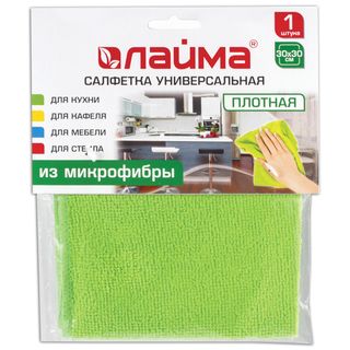 Микрофибра майлықтары Easy Life, әмбебап, өлшемі 35*35 см, ассорти / Тұрмыстық майлықтар oe.kz Микрофибра майлықтары Easy Life, әмбебап, өлшемі 35*35 см, ассорти / Тұрмыстық майлықтар