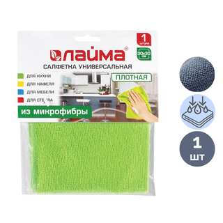 Салфетка из микрофибры Laima, универсальная, размер 30*30 см, зеленая / Салфетки хозяйственные