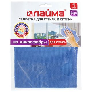 Микрофибра майлықтары Easy Life, әмбебап, өлшемі 35*35 см, ассорти / Тұрмыстық майлықтар oe.kz Микрофибра майлықтары Easy Life, әмбебап, өлшемі 35*35 см, ассорти / Тұрмыстық майлықтар