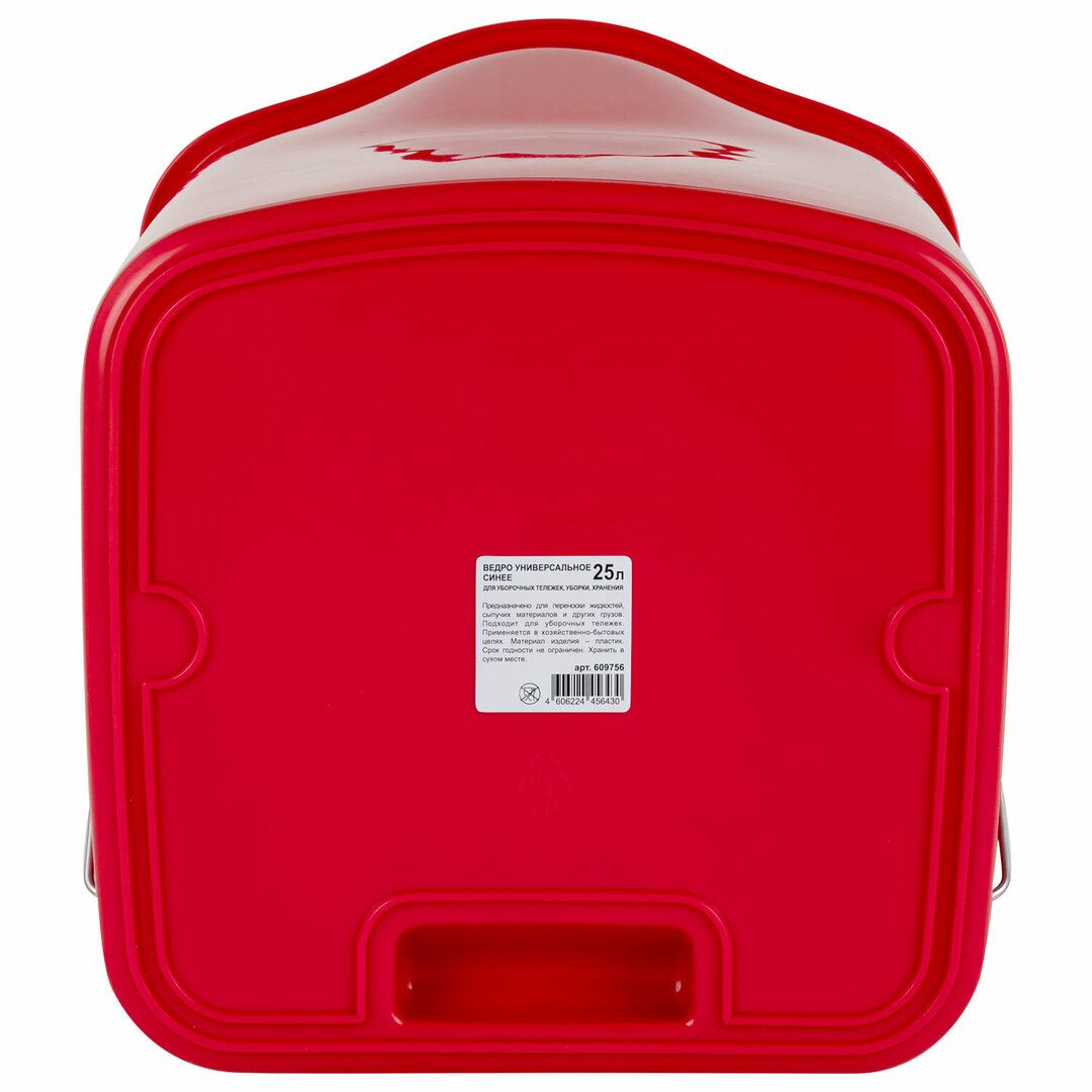 Пластикалық шелек Laima, 6 литр, тағамдық, жасыл / Шелектер №2