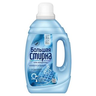 Жуғыш гель Persil "Терең тазалау", ақ киімдерге арналған концентрат, 2145 мл / Кір жуғыш ұнтақтар oe.kz Жуғыш гель Persil "Терең тазалау", ақ киімдерге арналған концентрат, 2145 мл / Кір жуғыш ұнтақтар
