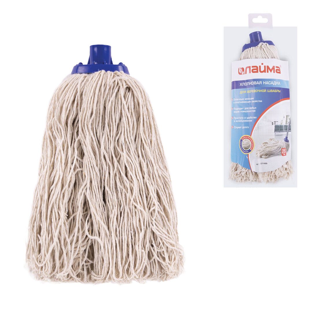 Запаска для веревочной швабры Laima, хлопок, 20*31 см / Швабры и комплекты №2