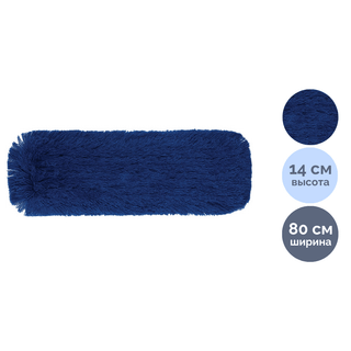 Запаска для швабры Laima "Expert", с карманами, акрил, размер 80*14 см / Швабры и комплекты