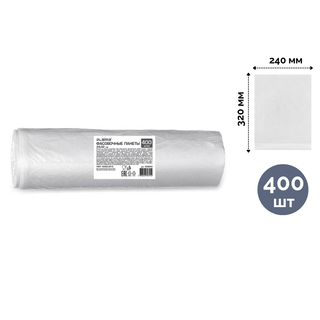 Өлшейтін пакеттер OfficeClean, өлшемі 240*370 мм, қаптамада 100 дана / Майка-қалталар