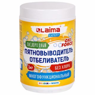 Пятновыводитель-отбеливатель кислородный Laima Expert, порошок, 1 кг  / Пятновыводители, отбеливатели