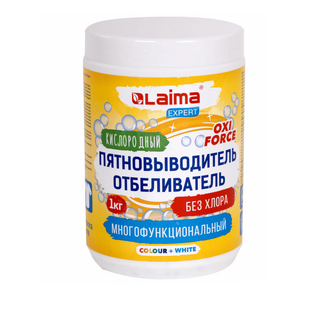 Пятновыводитель-отбеливатель кислородный Laima Expert, порошок, 1 кг  / Пятновыводители, отбеливатели