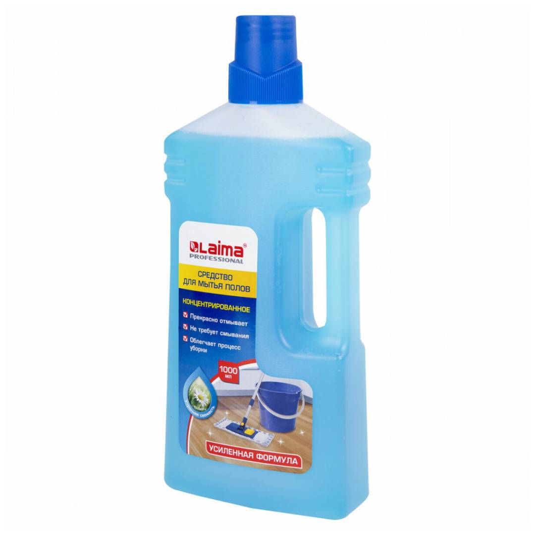 Средство для мытья полов Laima Professional "Утренняя свежесть", 1000 мл / Средства для мытья полов №2