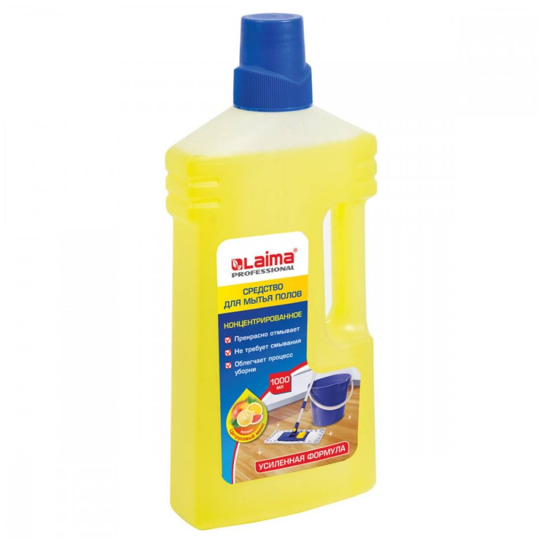 Средство для мытья полов Laima Professional "Цитрусовый микс", 1000 мл / Средства для мытья полов №2