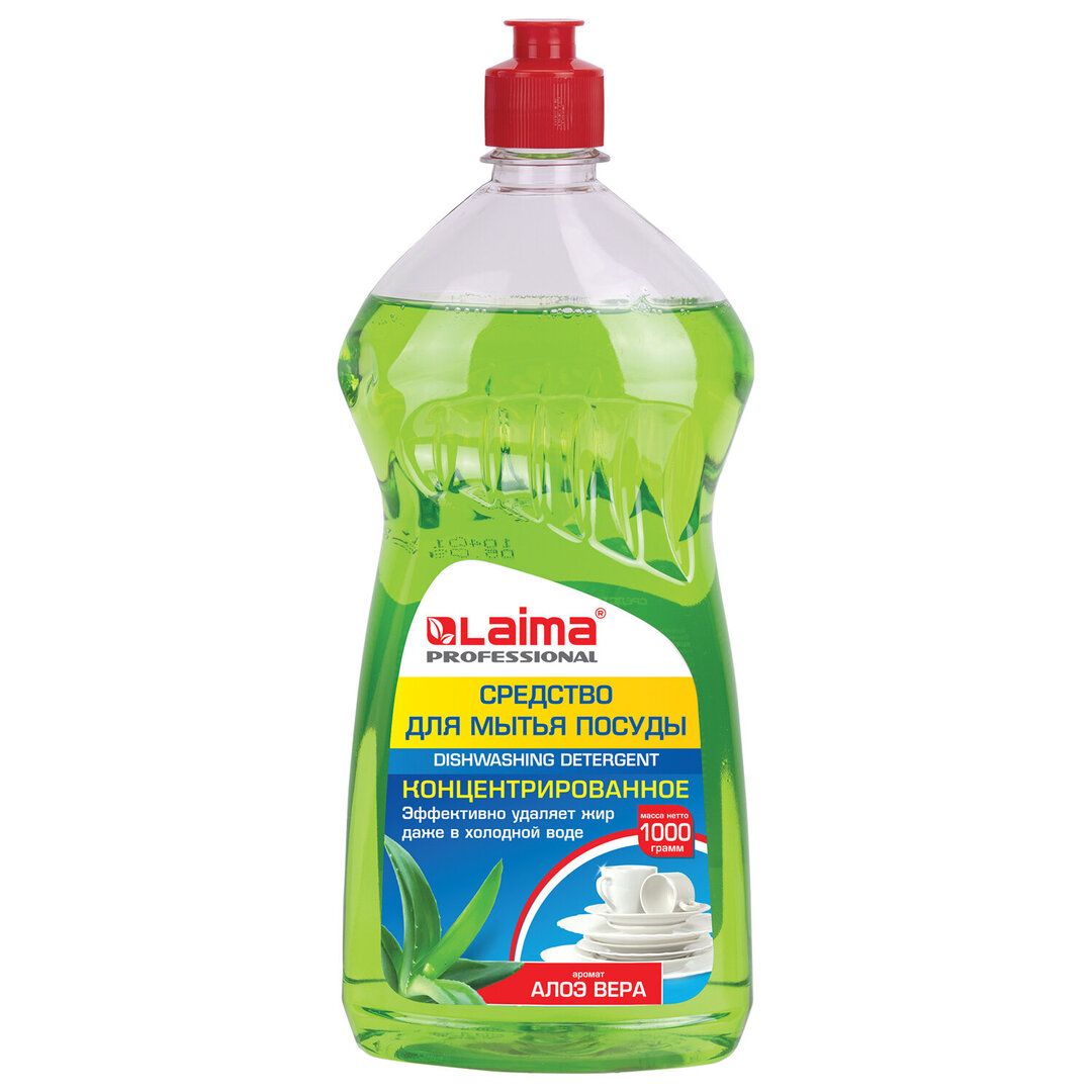 Средство для мытья посуды Laima Professional "Алоэ Вера", 1000 гр / Средства для мытья посуды