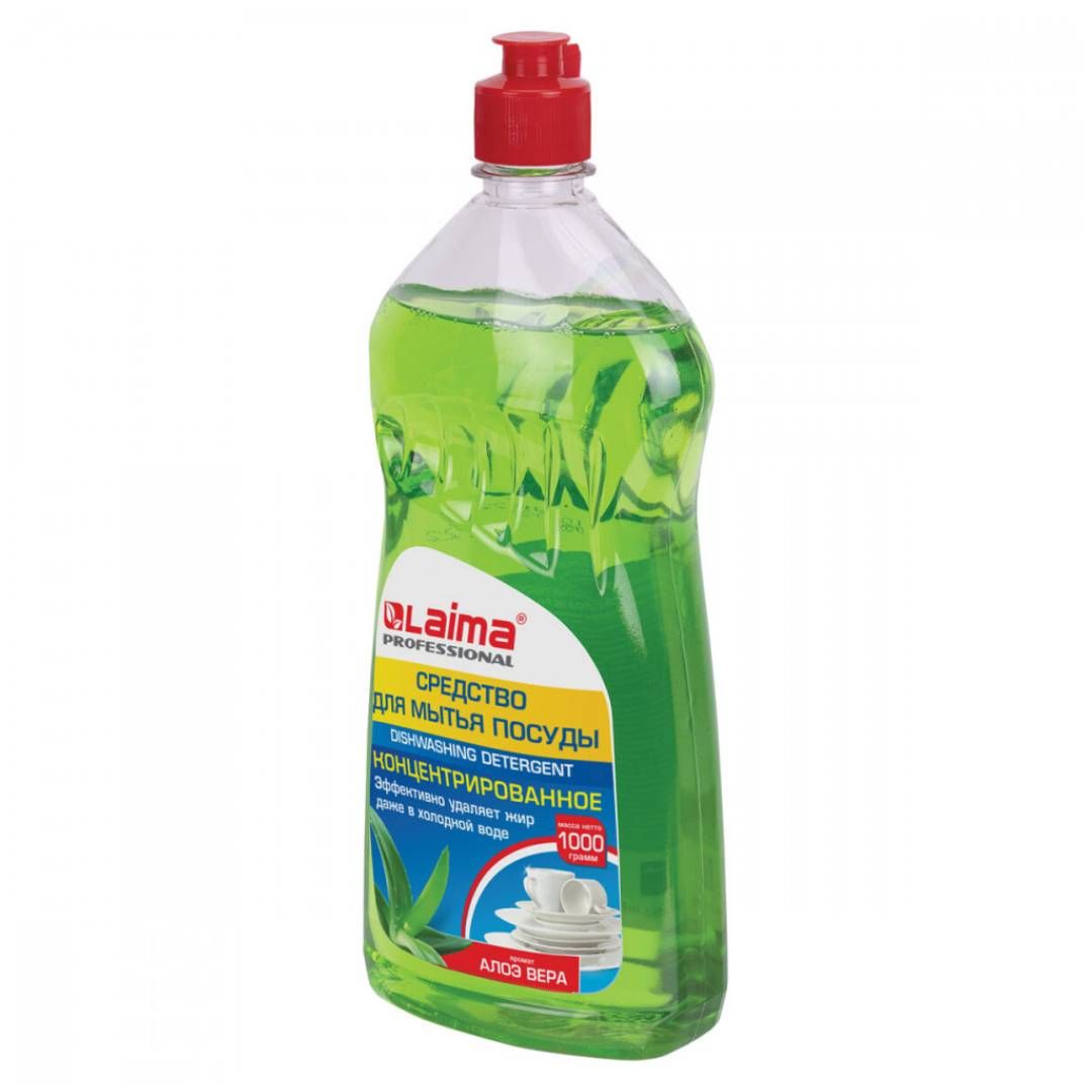 Средство для мытья посуды Laima Professional "Алоэ Вера", 1000 гр / Средства для мытья посуды №2