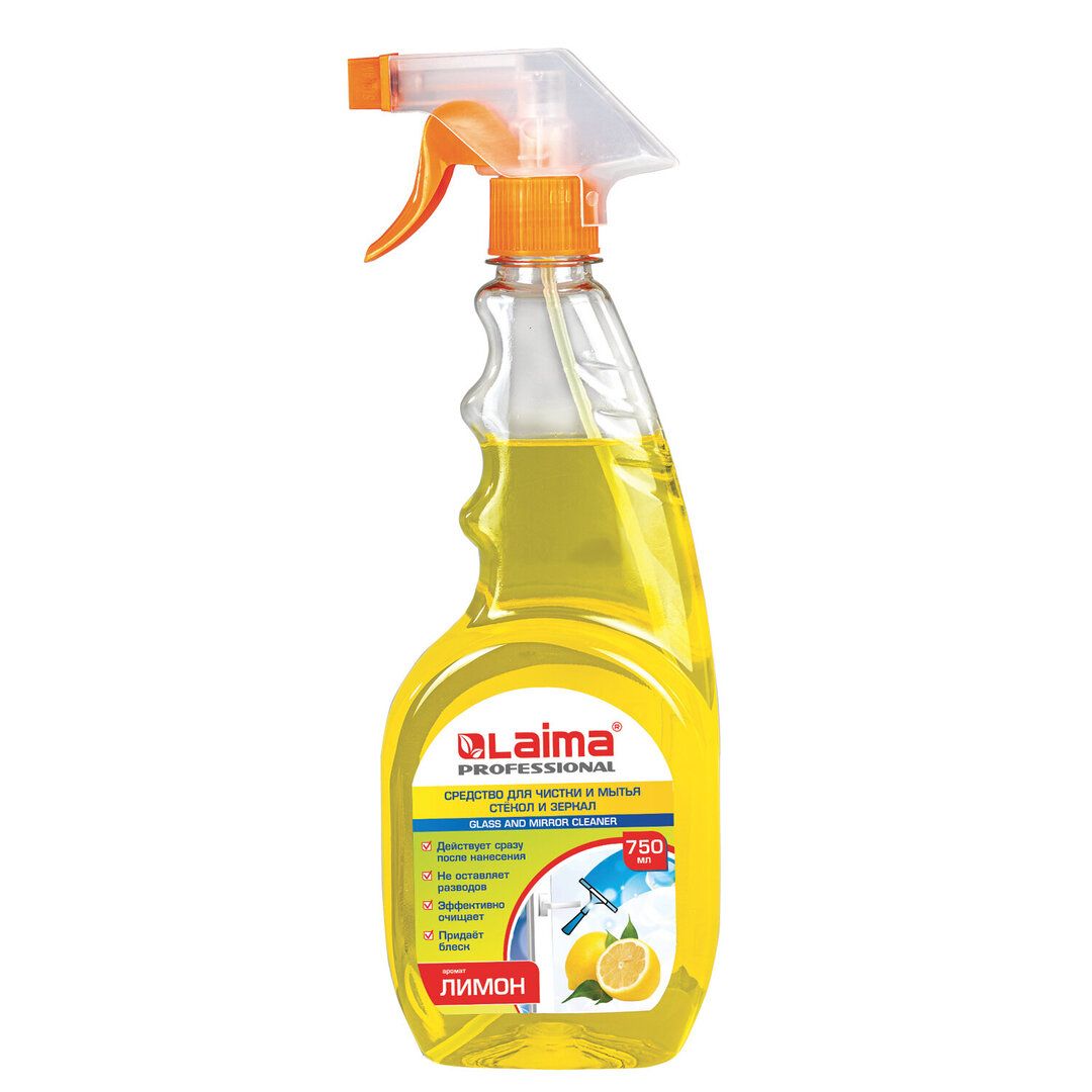 Средство для мытья стекол и зеркал Laima Professional "Лимон", с распылителем, 750 мл / Средства для мытья стекол