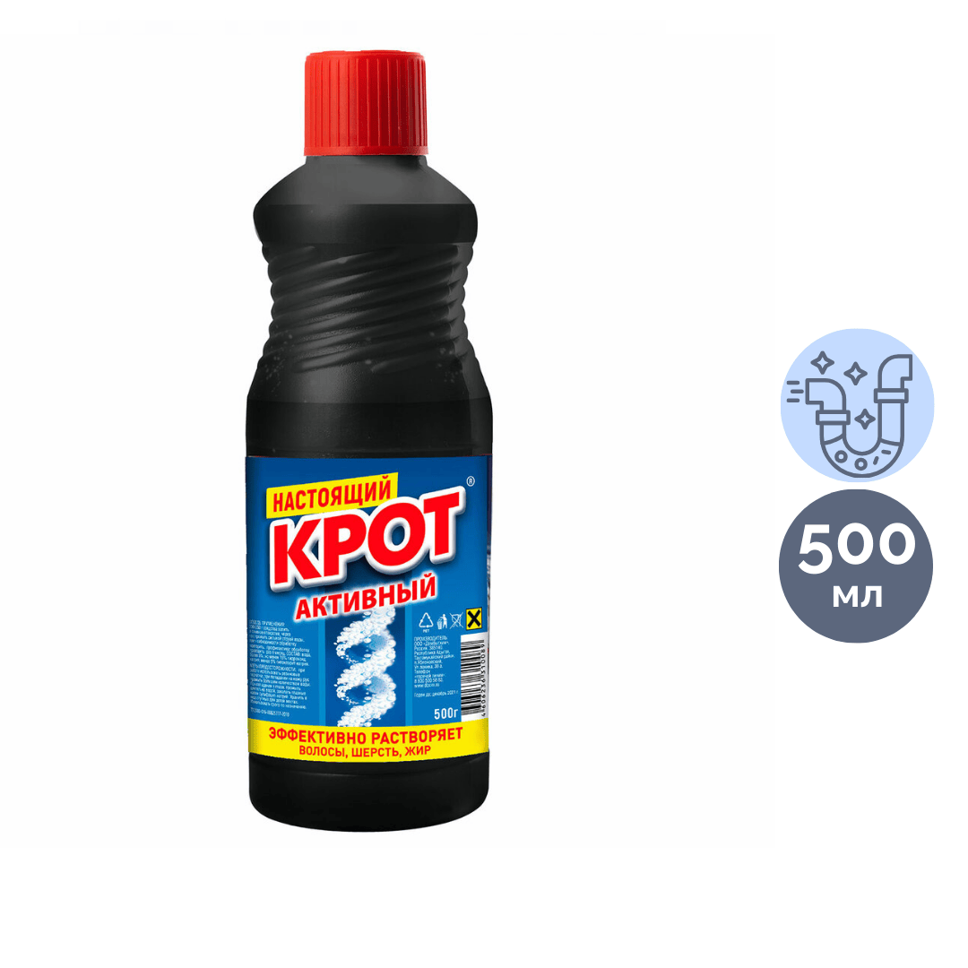 Кәріз құбырларын тазартқыш құрал Крот "Торнадо", гель, 1000 гр / Құбыр тазартқыш құралдары