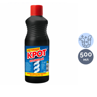Средство для прочистки канализационных труб Крот "Активный", 500 мл / Средства для прочистки труб oe.kz Средство для прочистки канализационных труб Крот "Активный", 500 мл / Средства для прочистки труб