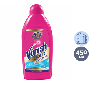 Кілемдерді қолмен тазалауға арналған құрал Vanish "Gold", бактерияға қарсы, 450 мл / Кілем және жиһаз құралдары
