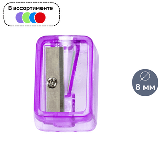 Точилка Deli "Little Singer", с одним отверстием, ассорти, цена за штуку / Точилки oe.kz Точилка Deli "Little Singer", с одним отверстием, ассорти, цена за штуку / Точилки