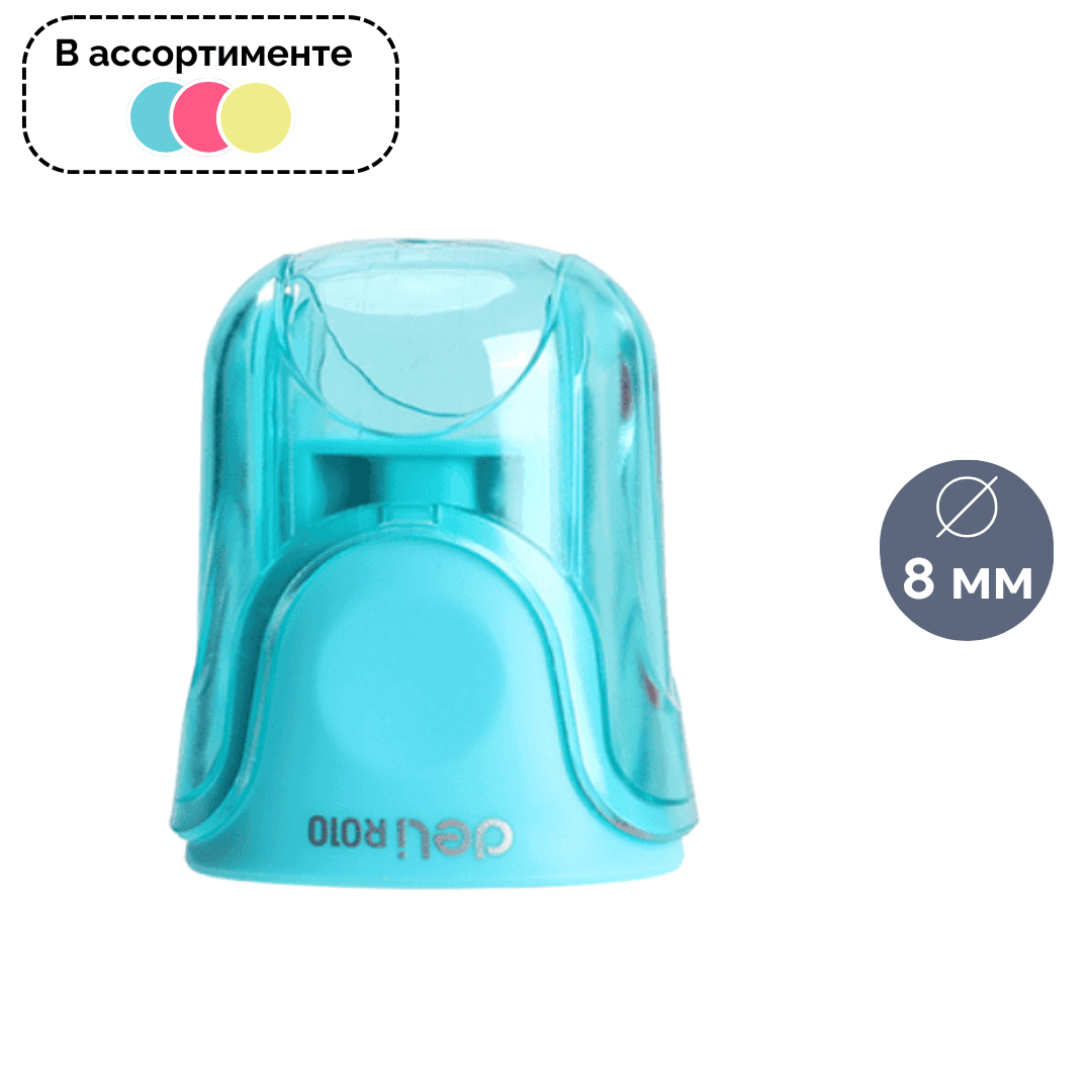 Өшіргіш Brauberg "Classic", тікбұрышты, 26*16*7 мм, ақ, баға бір дана үшін / Ұштағыштар oe.kz Өшіргіш Brauberg "Classic", тікбұрышты, 26*16*7 мм, ақ, баға бір дана үшін / Ұштағыштар