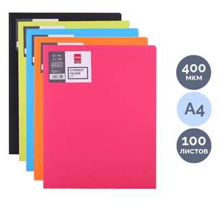 Бұрышты папка Berlingo, А4 пішімде, 180 мкм, қызыл / Бұрыштық папкалар oe.kz Бұрышты папка Berlingo, А4 пішімде, 180 мкм, қызыл / Бұрыштық папкалар