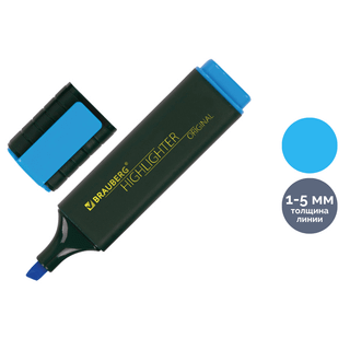 Мәтін бөлектеуіш маркер Brauberg "Original", ұшы қиғаш 1-5 мм, сары, баға бір дана үшін / Мәтін бөлектеуіштер