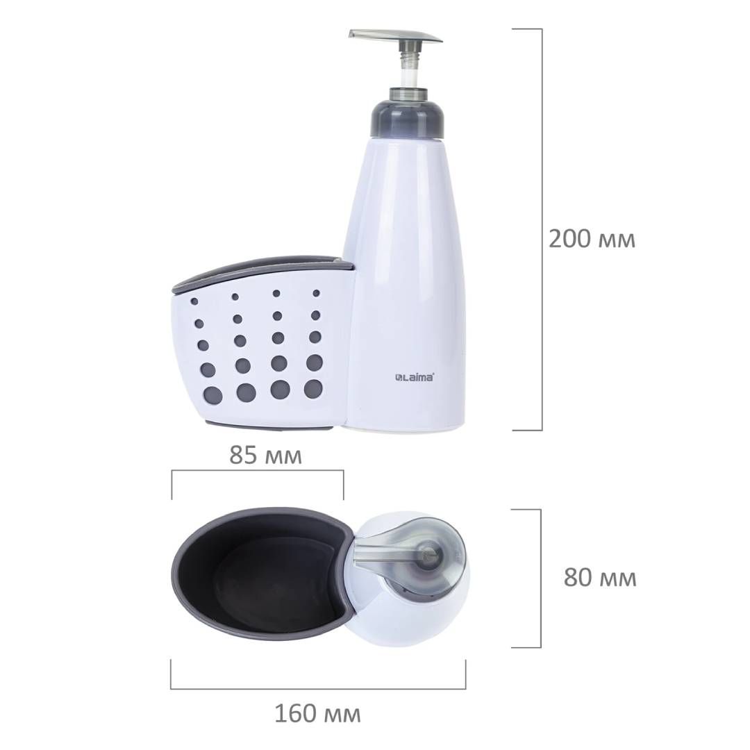 Дозатор для моющего средства Laima "Home", пластик, 350 мл, белый / Диспенсеры для жидкого мыла №4