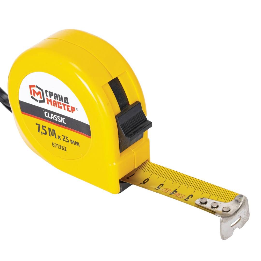 Рулетка измерительная Грандмастер "Classic", длина 7,5 м, ширина 25 мм, пластиковый корпус / Измерительный инструмент