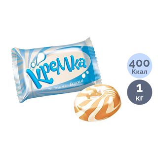 Карамель Кремка, с молочным вкусом, 1 кг / Конфеты