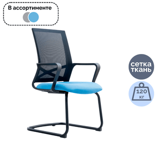 / Орындықтар oe.kz / Орындықтар