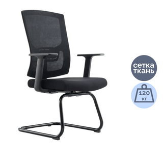 / Орындықтар oe.kz / Орындықтар