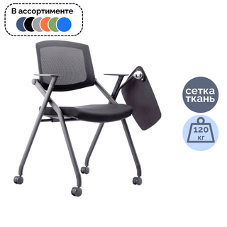 / Орындықтар oe.kz / Орындықтар